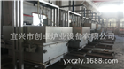 供應(yīng)多晶硅鑄錠爐、鐘罩爐